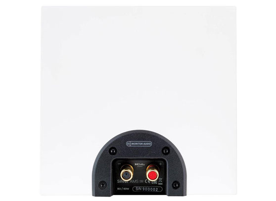 Monitor Audio Silver AMS 7G - cecha 2